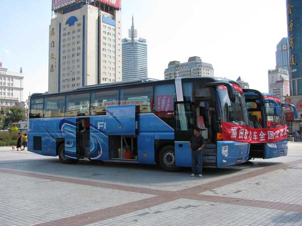 鴻鳴巴士大巴包車如何進(jìn)行費(fèi)用計(jì)算？