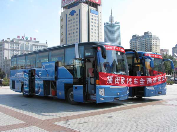 在鴻鳴巴士進(jìn)行大巴租車可以提供發(fā)票么？