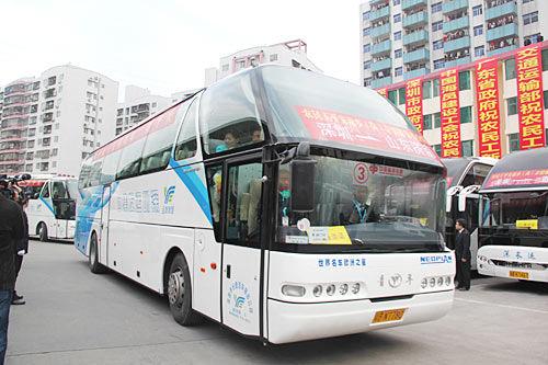 南山大巴租車(chē)